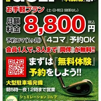 画像237