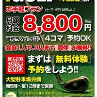 画像241