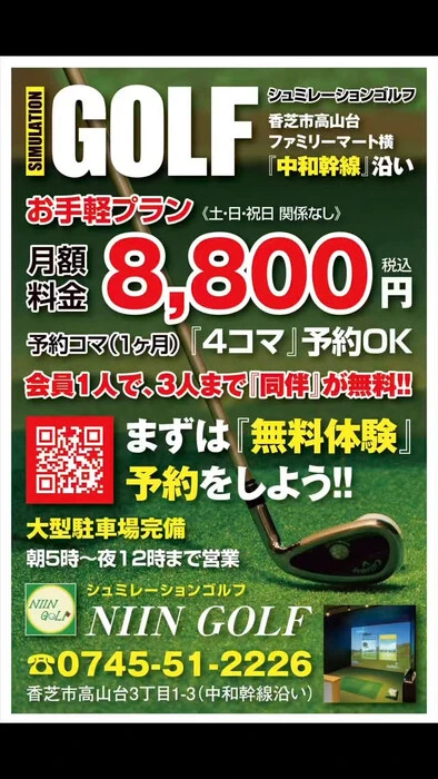 画像247
