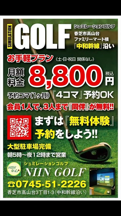 画像249