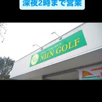 画像259