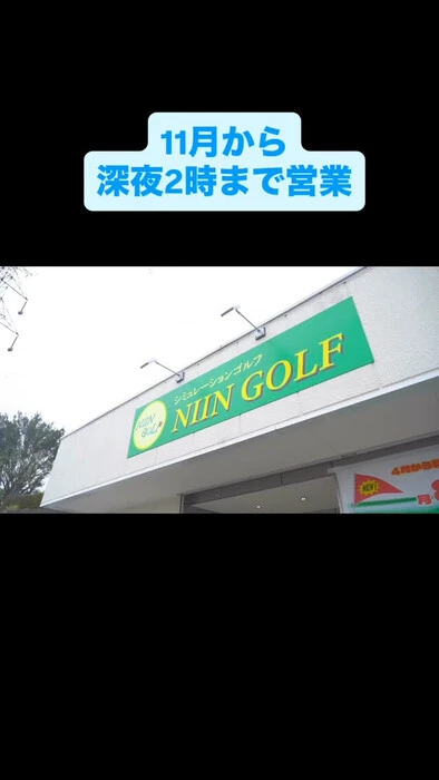 画像259