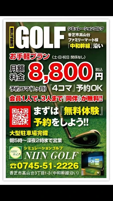画像293