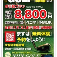 画像295