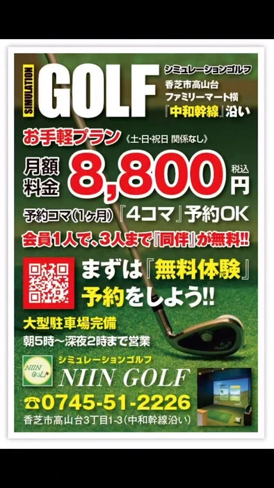 画像295