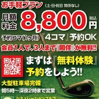 画像299