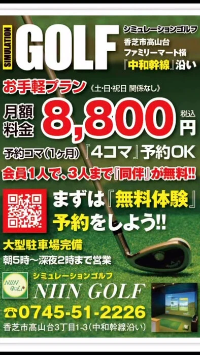 画像299