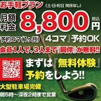 画像303
