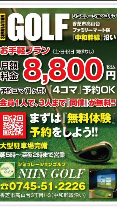 画像303